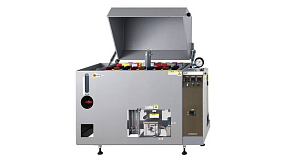 Камера соляного тумана STP-90V Камера соляного тумана STP-90V