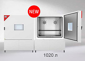 Новые модели климатических камер BINDER