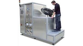 Шахтные вакуумные печи SVHT 2/24-W