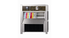 Камера солнечной радиации FUV