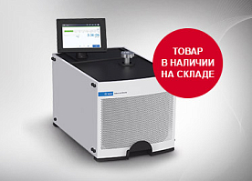 Гелиевые течеискатели в наличии на складе!