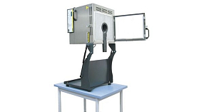 Печи для литья KC 1/15 Печи для литья KC 1/15