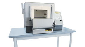 Печи для закалки N 31/H