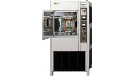 Камера солнечной радиации U48AU