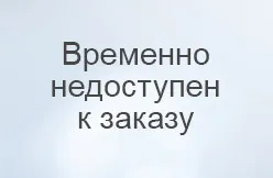 Высоковакуумный турбомолекулярный насос Turbo-V 1K-G (Фланец ISO-F 160)